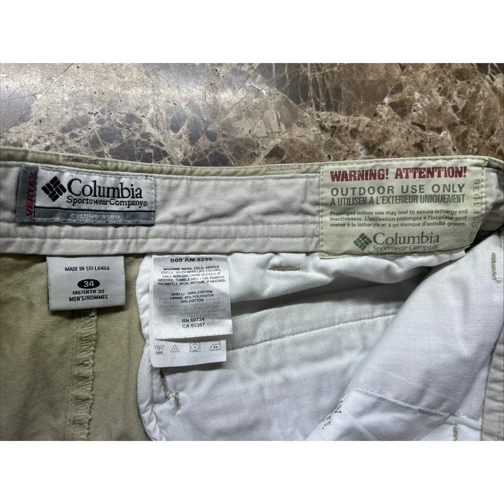 Columbia Vertex Mens Utility Cargo Pants 34x30 Khaki Beige Hiking